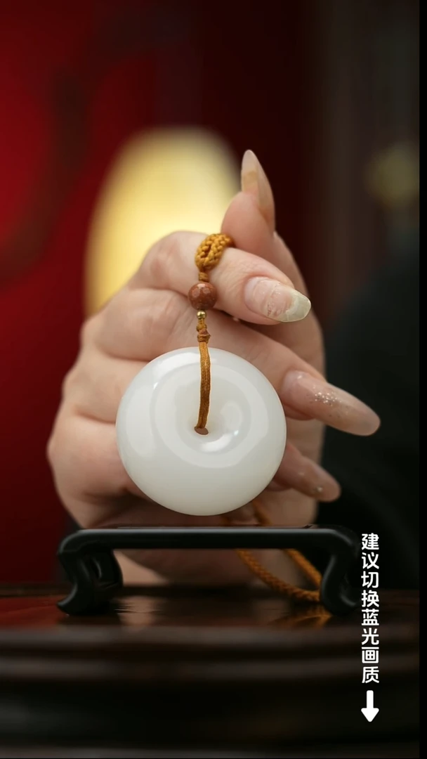 玉【平安扣】天然玉石手把件