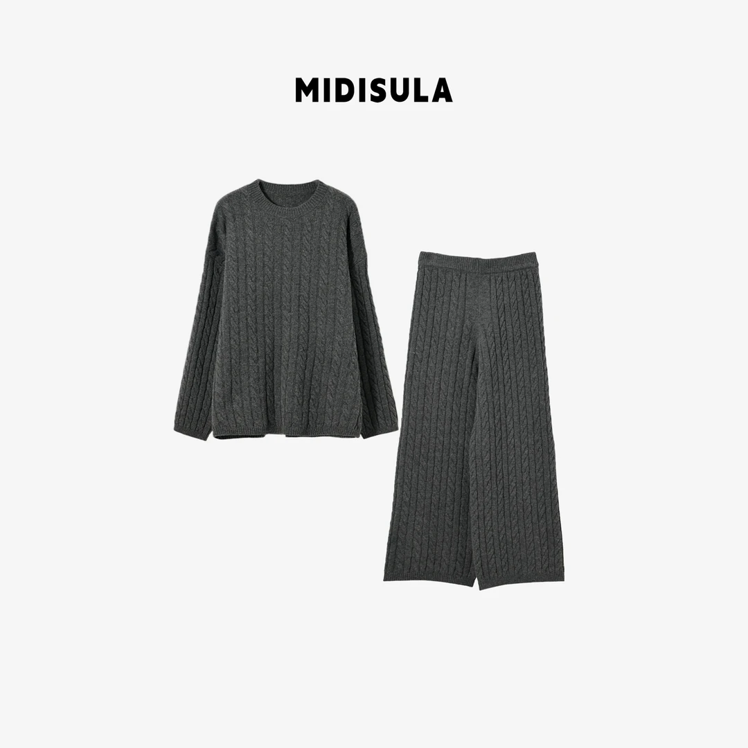MDSL·冬季韩系高品质INS风通勤显瘦麻花长裤+两件羊毛衫#02492
