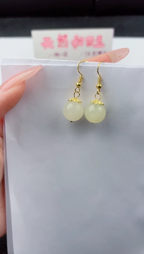 未镶嵌东陵石耳饰555嗨购微色差T