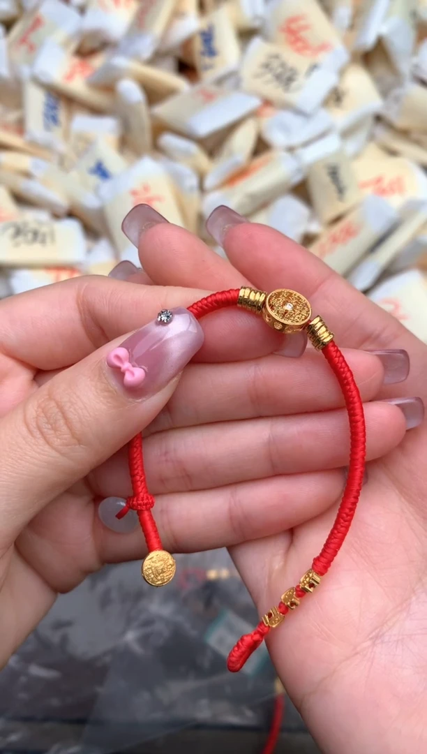 【闪购商品】翡翠挂件18K金镶嵌一15圈