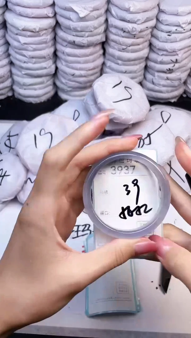 手镯玛瑙/玉髓未镶嵌3937