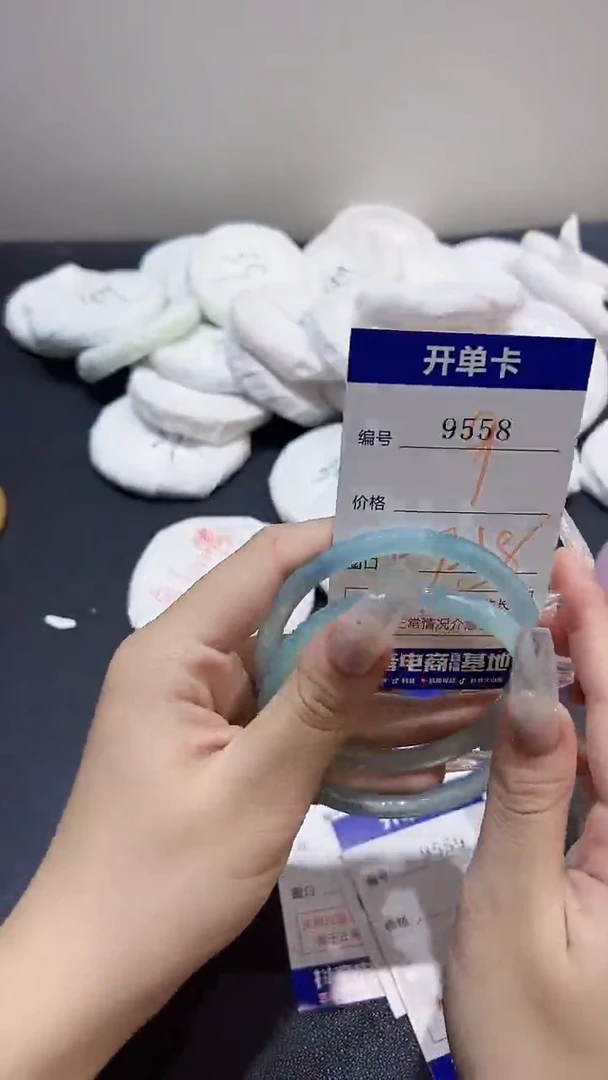 手镯玛瑙/玉髓合金9558