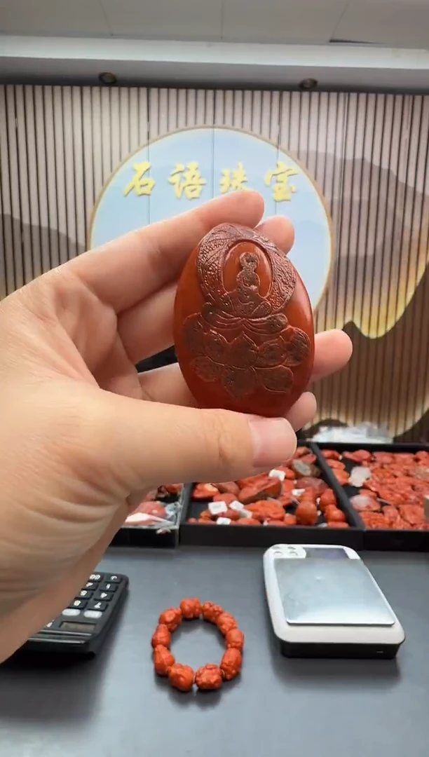 未镶嵌雕刻南红玛瑙059ZB1229产品一个