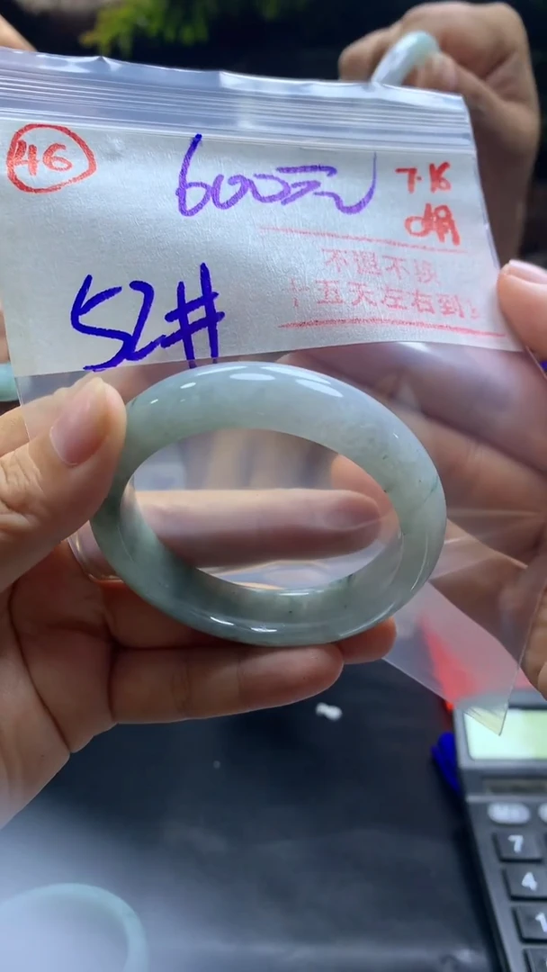 定制翡翠未镶嵌手镯52圈毛货需精细抛光46#