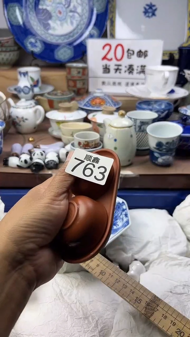 淘*斋顺鑫工艺品店闪购
