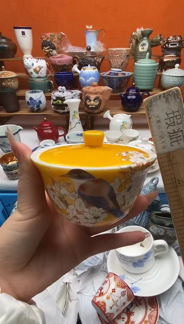 瓷片风****7 满20包邮满20包邮