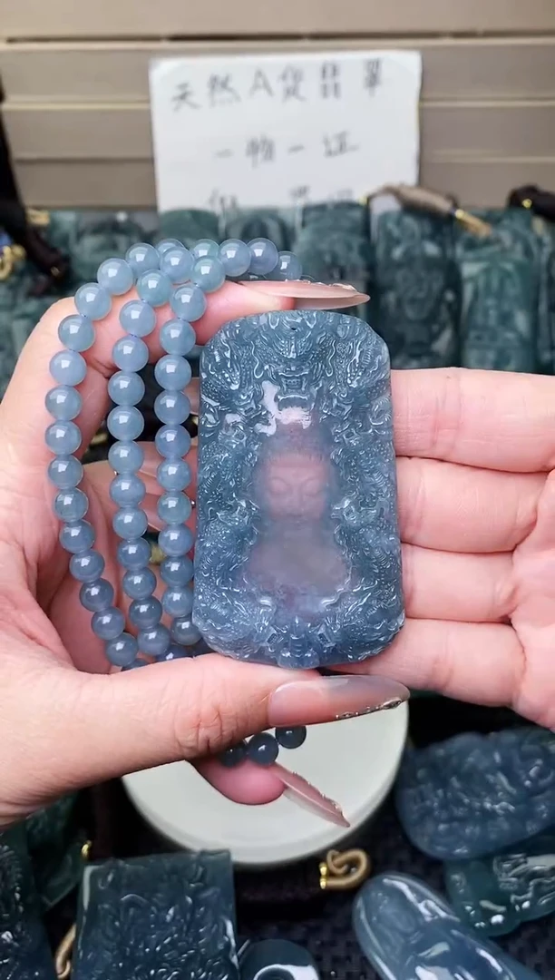 颈饰未镶嵌翡翠