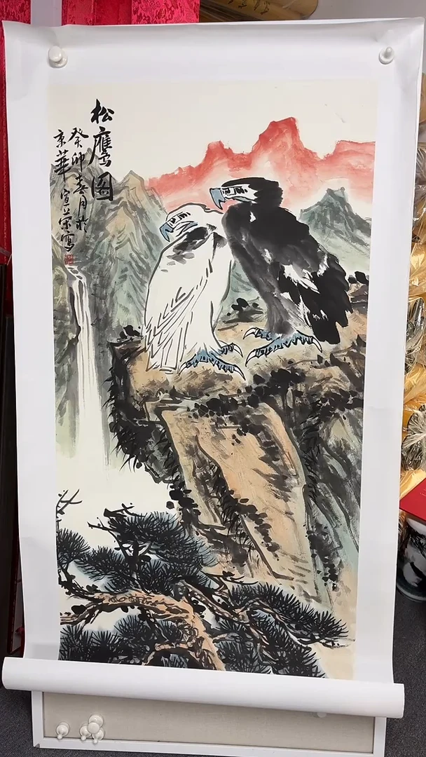 国画周宣荣艺术家国画作品45