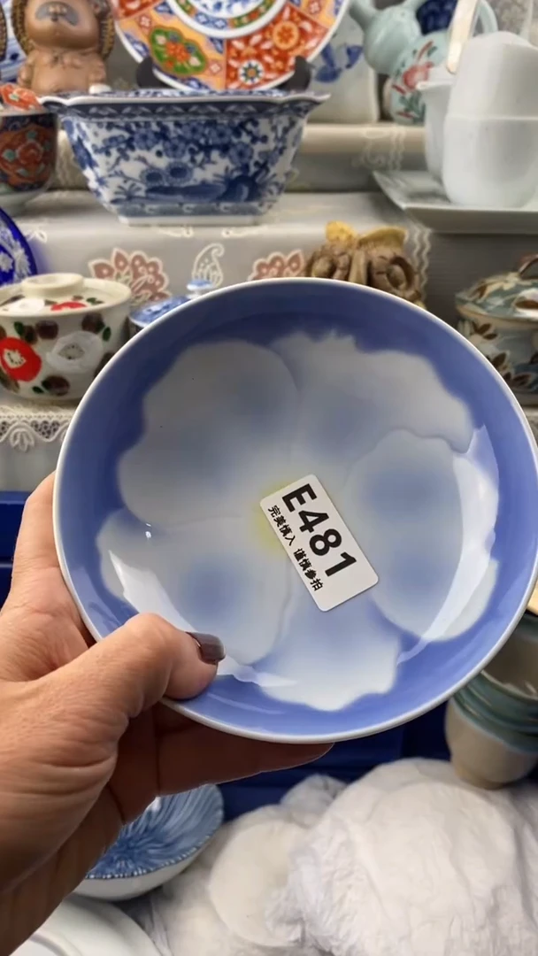 【闪购商品】481