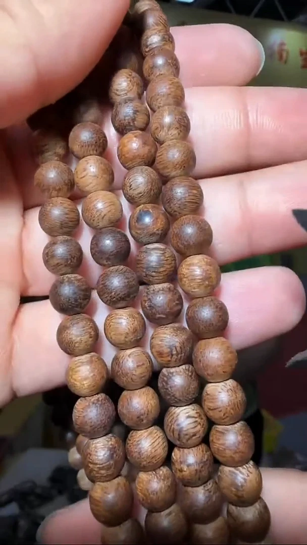 沉香手串110号长串黎母山0.7多样性发一