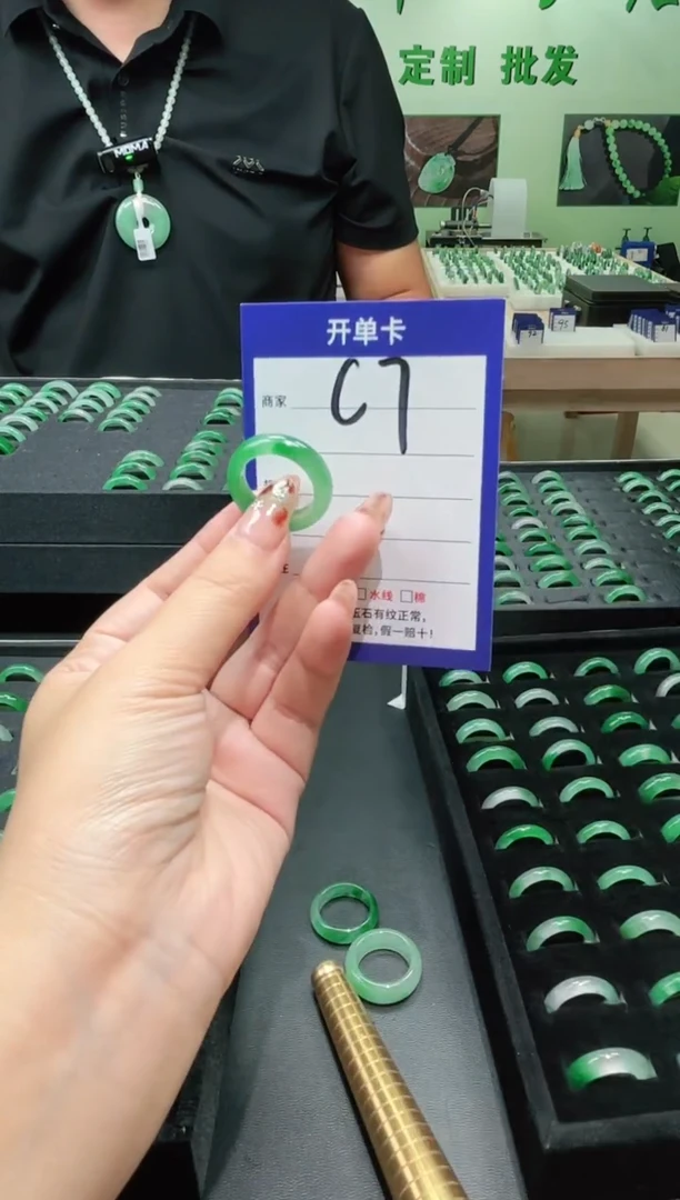未镶嵌石英质玉戒圈20