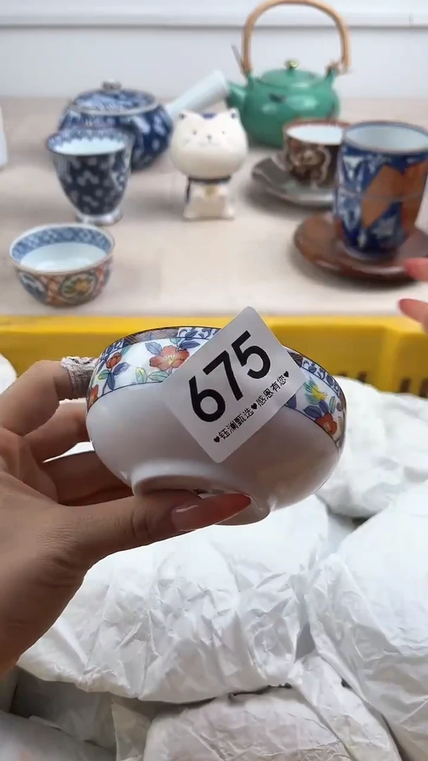 【闪购商品】瓷片675，，，，，，