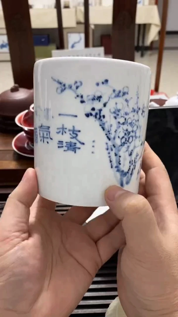 【闪购商品】陶瓷陶瓷陶瓷瑕疵