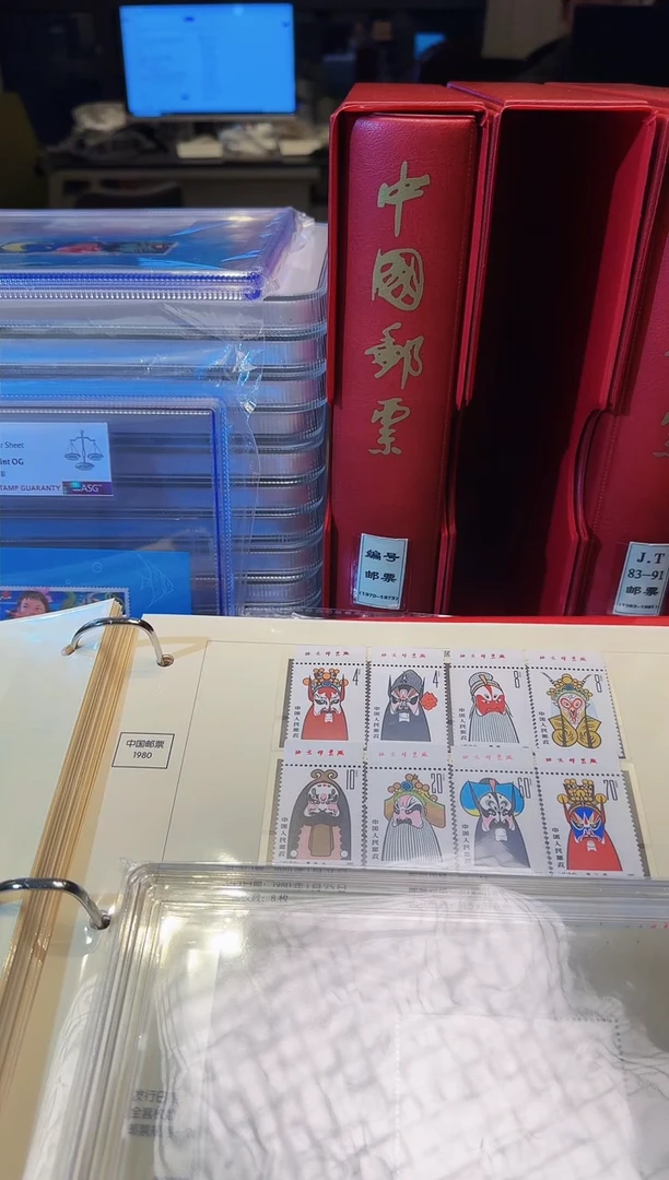 【闪购商品】T45脸谱厂铭-封装评级