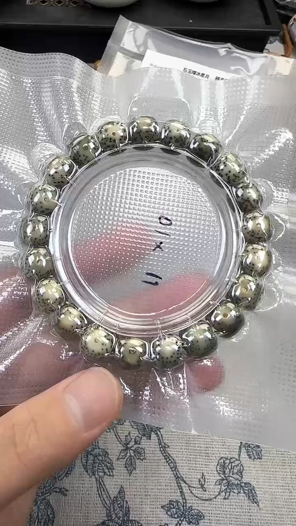 星月菩提手串47石玉料糯冰单圈11×10高透精工福利