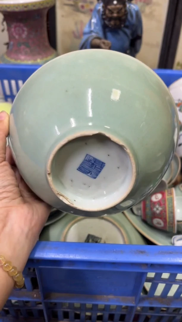 瓷器不****)【不退不换直播闪购】瓷器微瑕介意勿拍