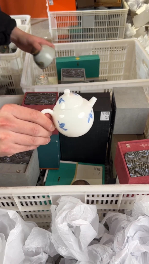 【闪购商品】         @@1176