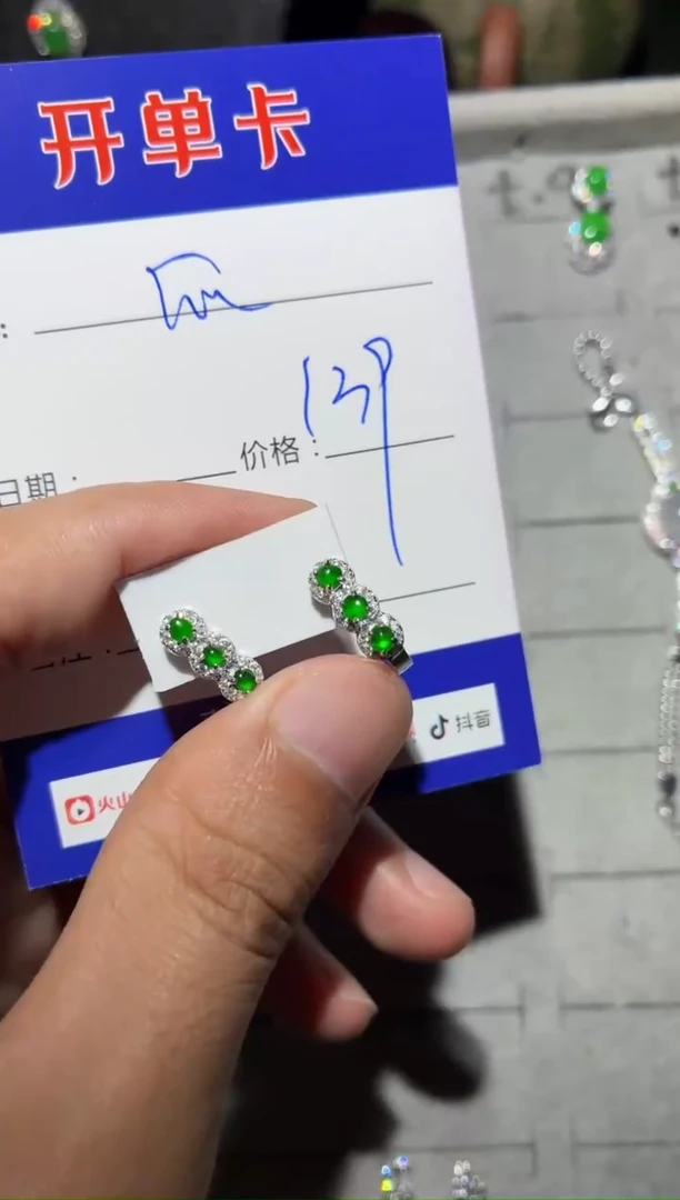 银S925镶嵌翡翠耳饰快*瓜0080992578