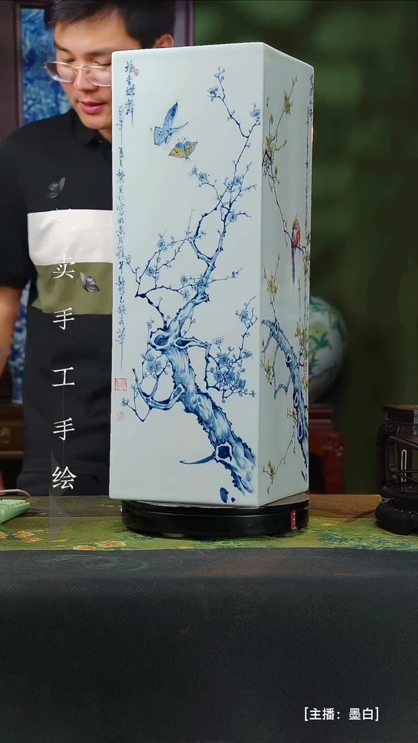 瓷片中*景德镇手工手绘陶瓷