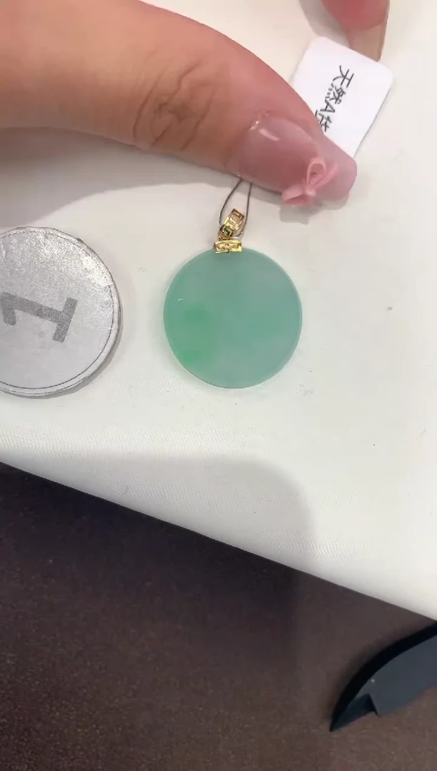 颈饰18K金镶嵌翡翠天然缅甸a货翡翠