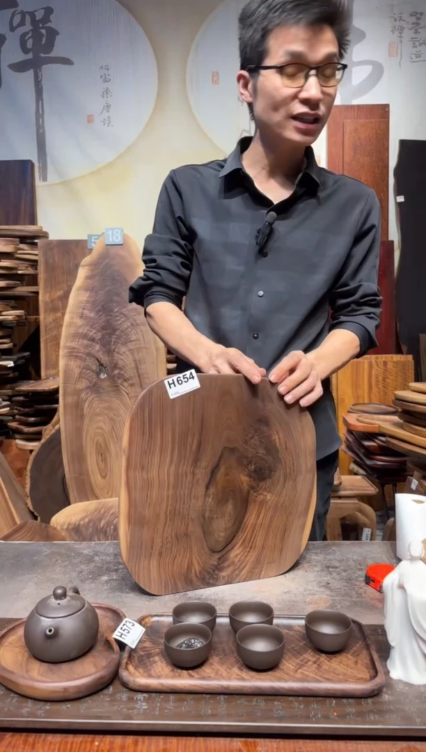 黑胡桃木654干泡茶盘·微瑕介意慎拍