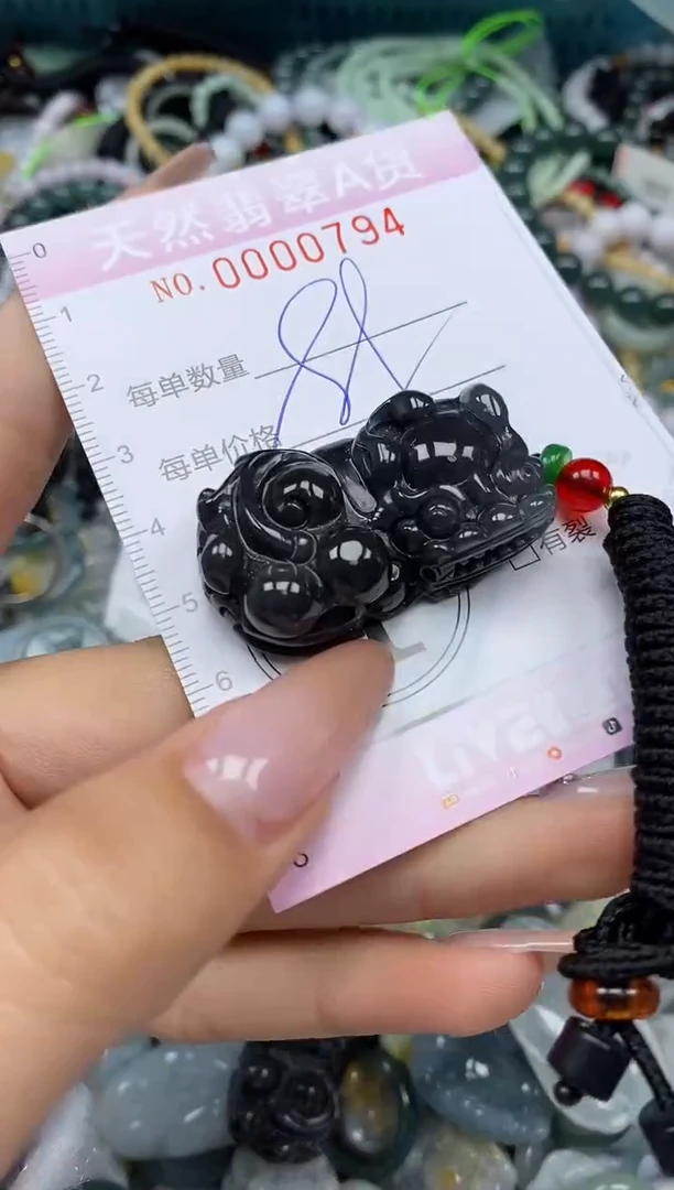 颈饰未镶嵌翡翠闪购0000793