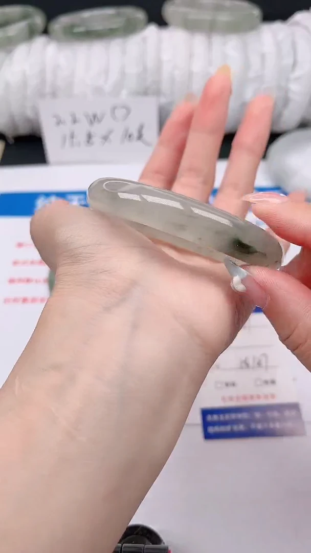 石英质玉手镯未镶嵌351-56/57