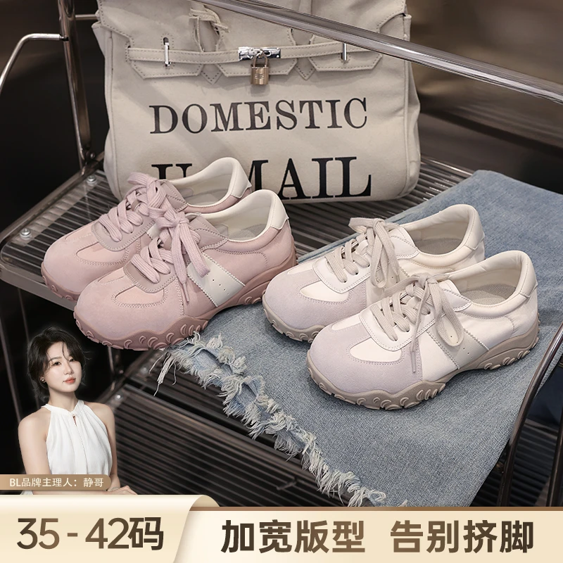 BL静哥加宽大码女鞋复古芭蕾休闲鞋百搭运动软底阿甘德训鞋R51168