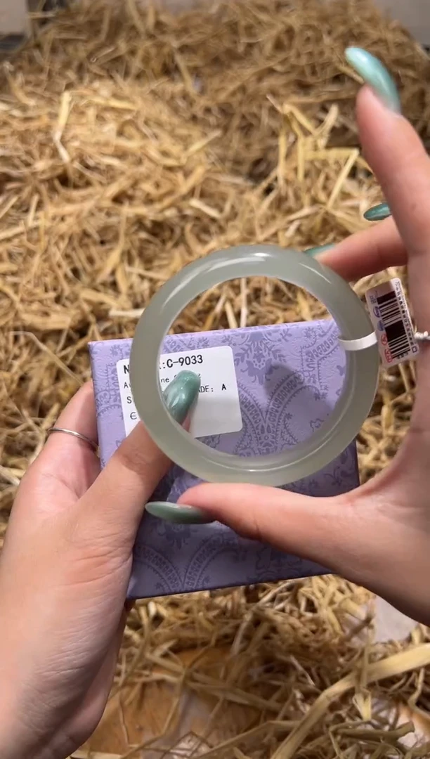 未镶嵌手镯石英质玉C9033Z