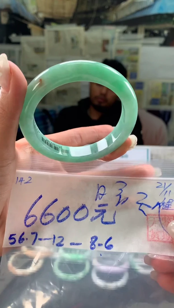 未镶嵌手镯翡翠晴**娃翡翠手镯 下单联系小耳机#142