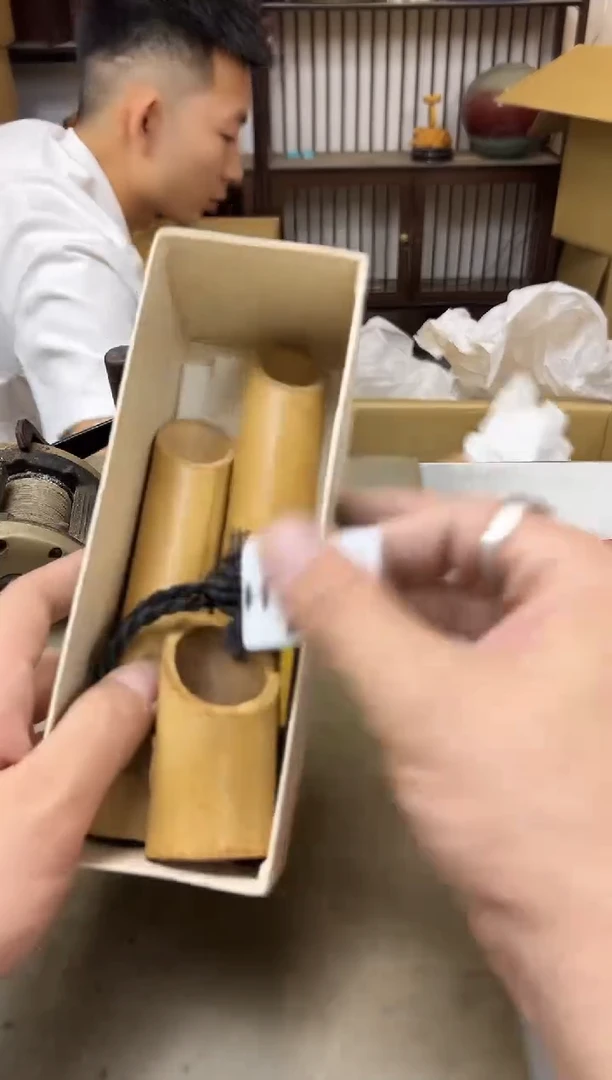 瓷片1853聚宝缘海陶精选