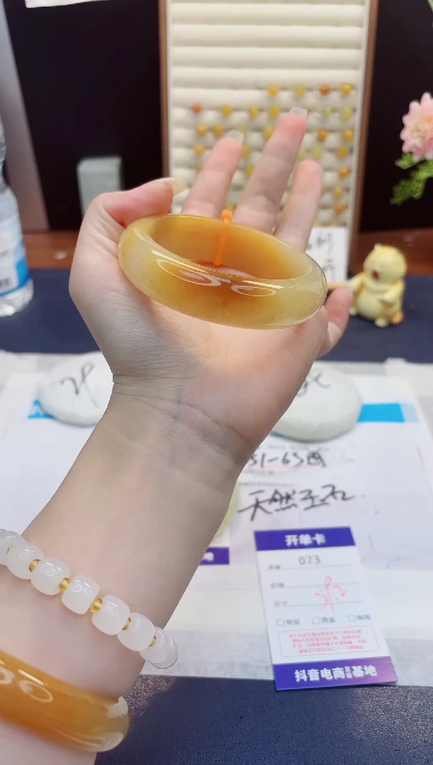 未镶嵌手镯石英质玉73-财气镯-圈口59