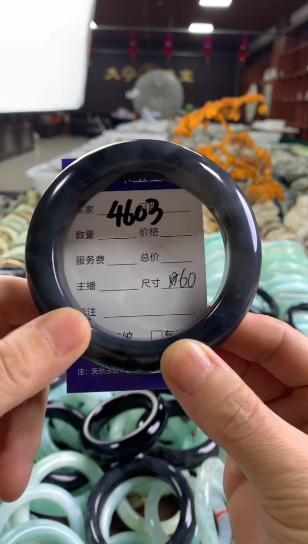 蛇纹石玉未镶嵌手镯咸****身4603
