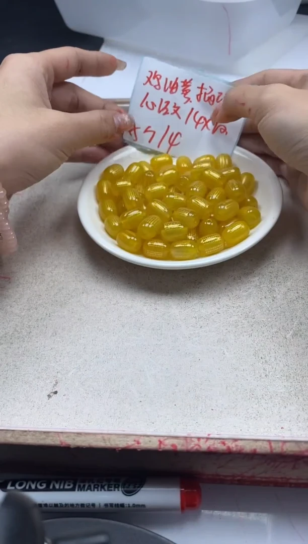 【闪购商品】玛瑙/玉髓颈饰未镶嵌x13鸡油黄桶珠心经14*10mm*5颗