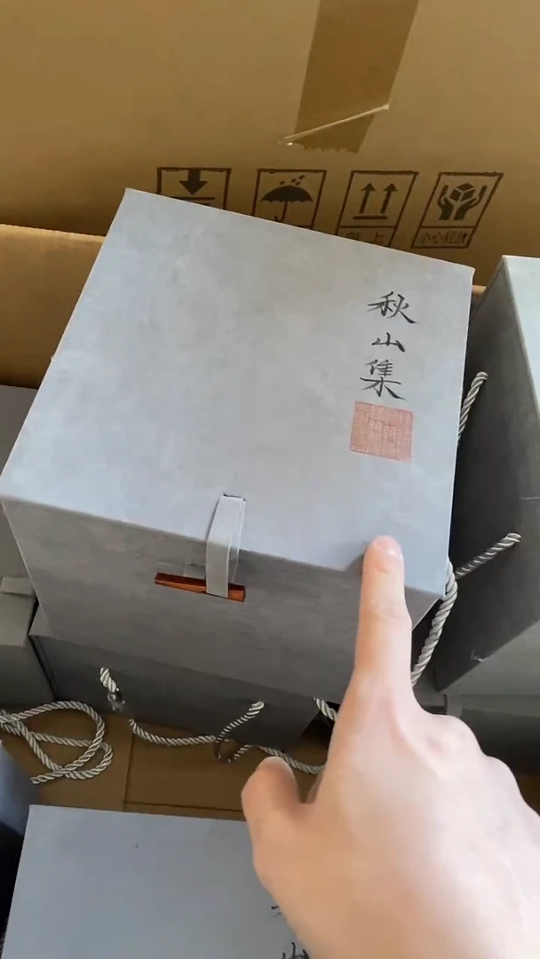 瓷片陶瓷茶具茶器