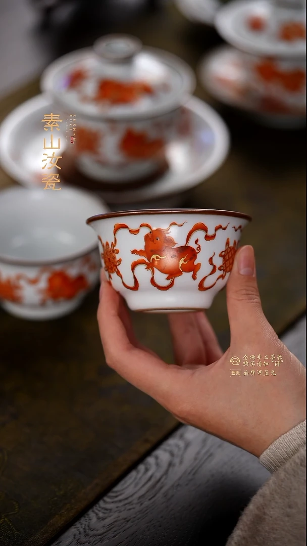 西*?柴窑藏器矾红猪小压手杯
