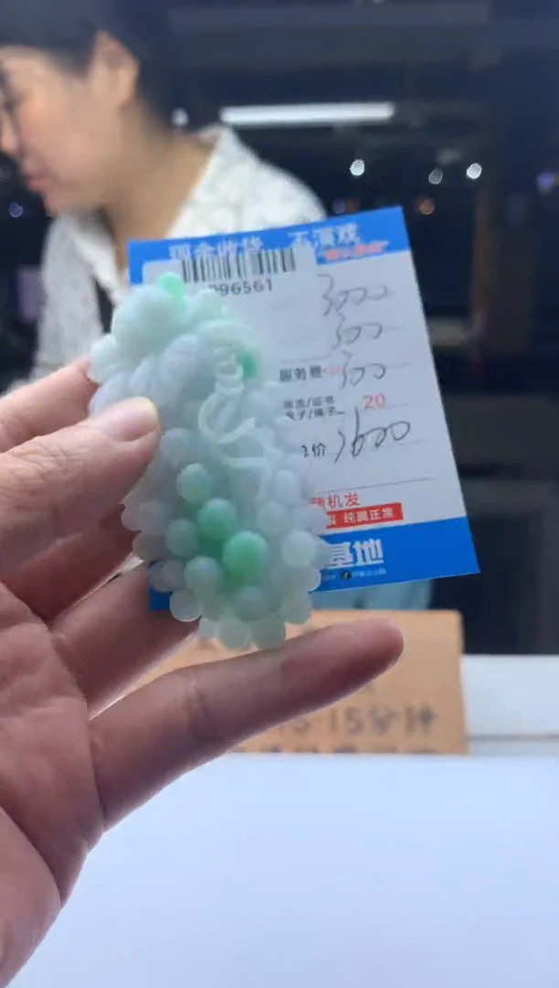 定制翡翠未镶嵌天然翡翠A货拍一发一