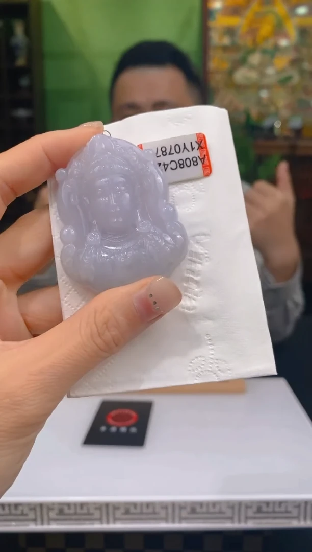 未镶嵌定制翡翠20251104018