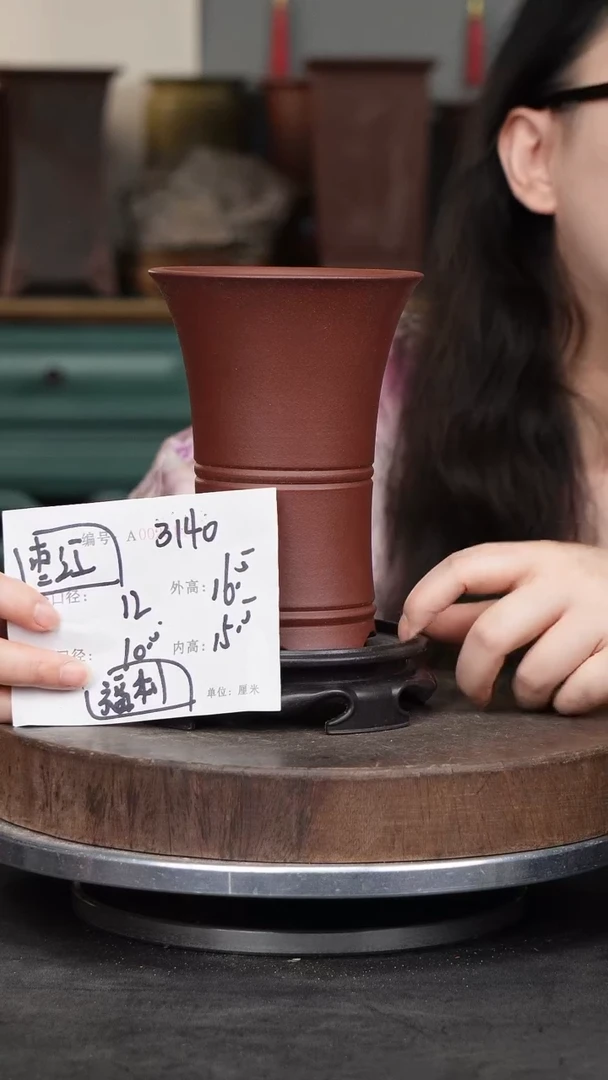紫砂花盆3140+s紫砂花盆