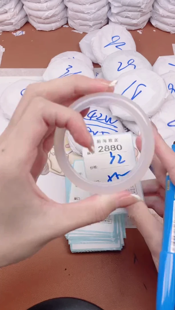 【闪购商品】玛瑙/玉髓手镯未镶嵌2880