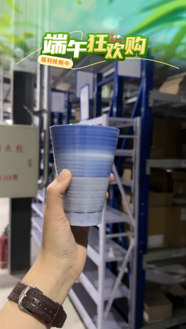 瓷片60271602716027160271