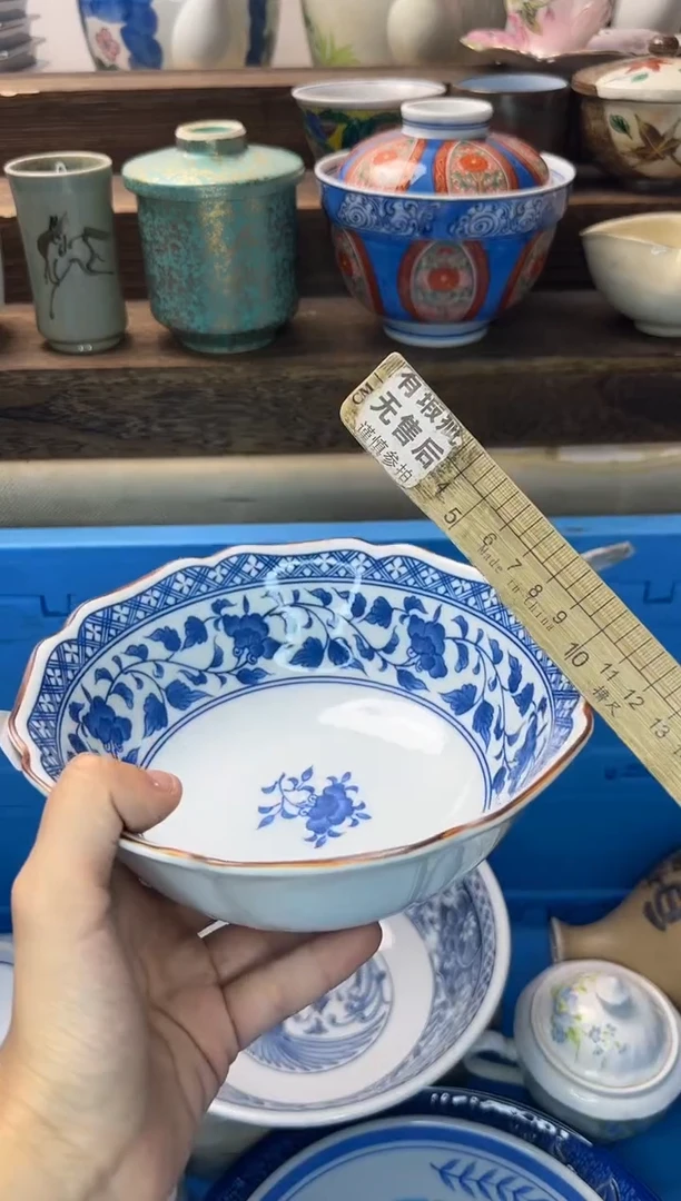 茶杯紫砂阿*452陶艺中古瓷器全场满18米包邮