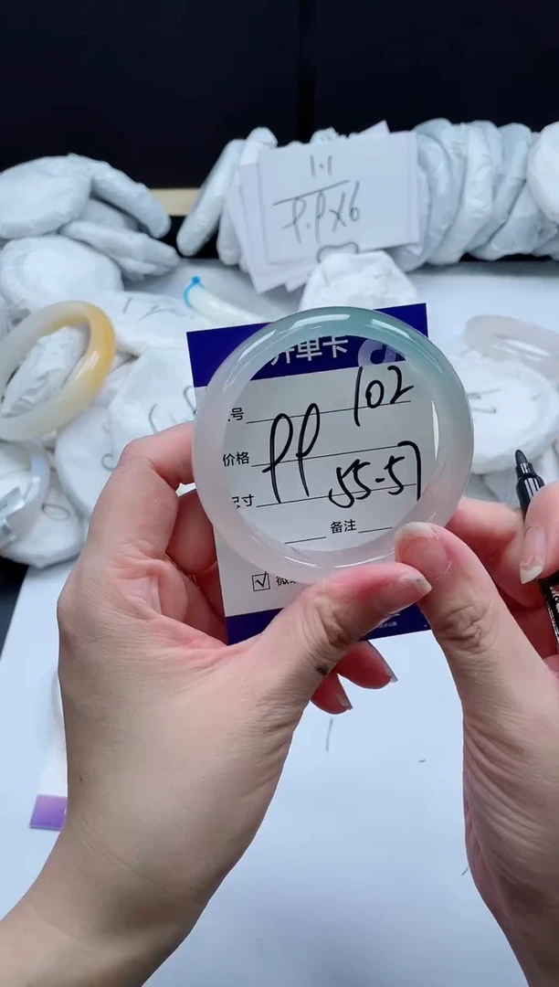 石英质玉手镯未镶嵌102