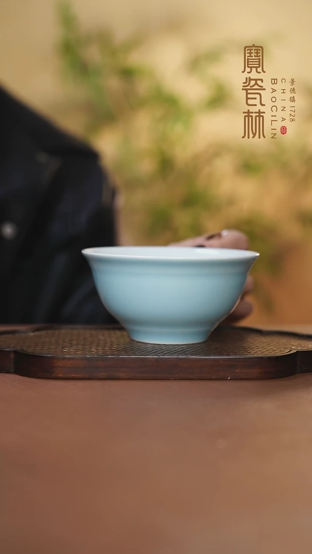 【闪购商品】宝瓷林4.5英寸碗天青