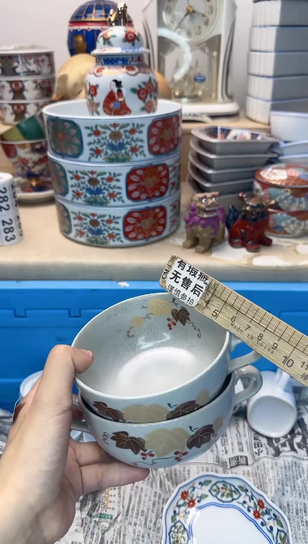 茶杯紫砂梅*?251淘艺中古瓷器满18米包邮