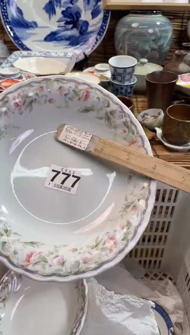 乐*宝全场满28包邮，陶瓷茶具瓷器