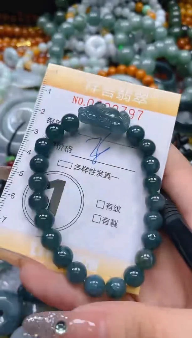 翡翠未镶嵌颈饰闪购0200797多样性发其一