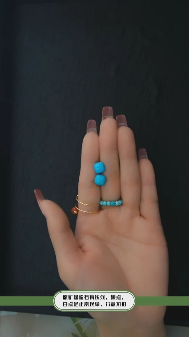 【闪购商品】绿松石耳钉18K金镶嵌发货一件