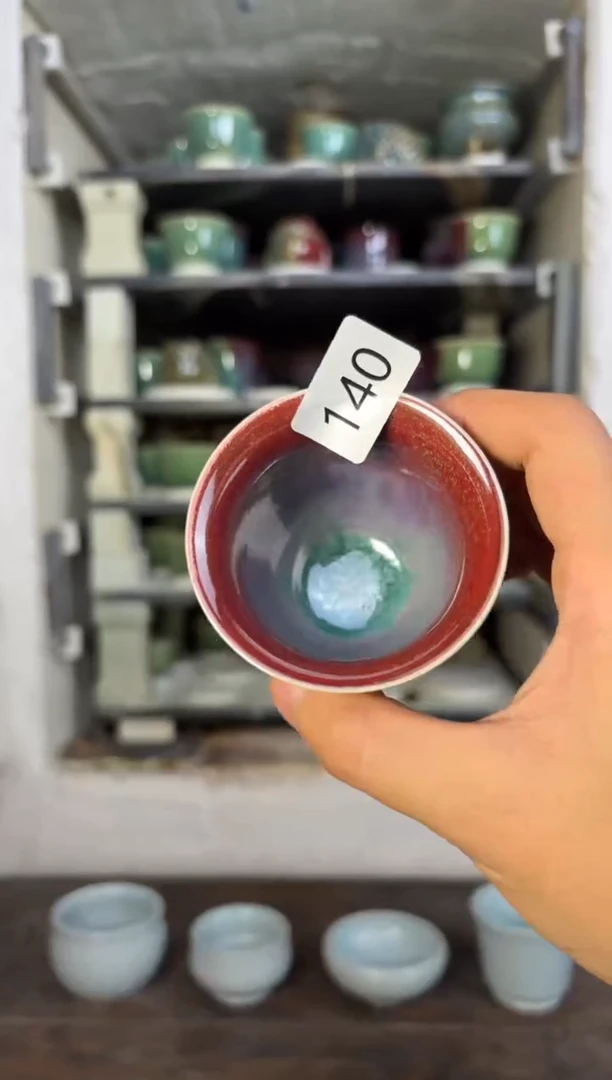 【闪购商品】摆件钧瓷窑变精品茶器