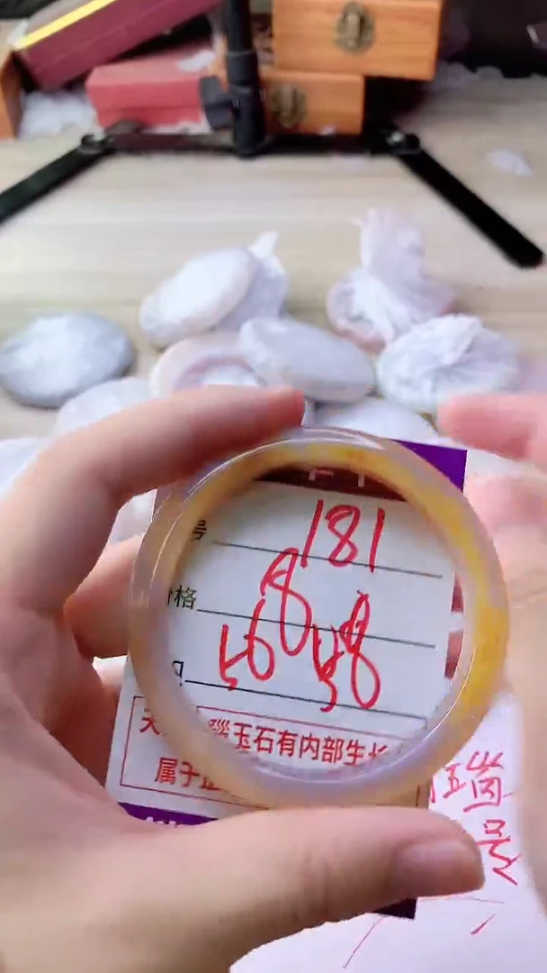 手镯玛瑙/玉髓未镶嵌181